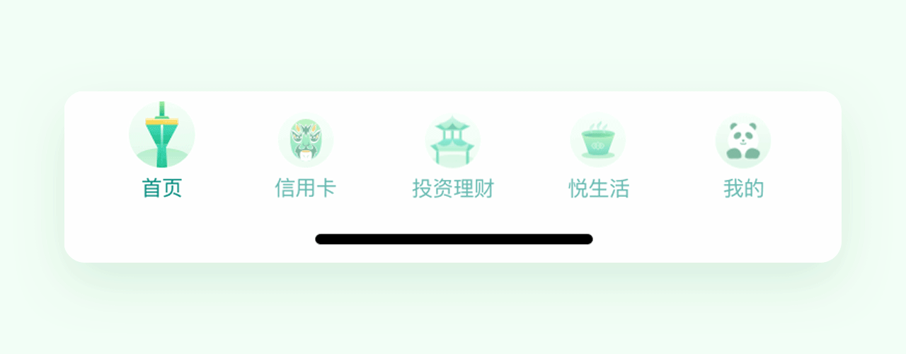 #设计接单｜APP改版｜小程序｜营销H5｜运营推广图（图ZMzU5OTc1NDA0） - APP界面 - 站酷设计师Kitty酱oo原创素材 - 站酷ZCOOL
