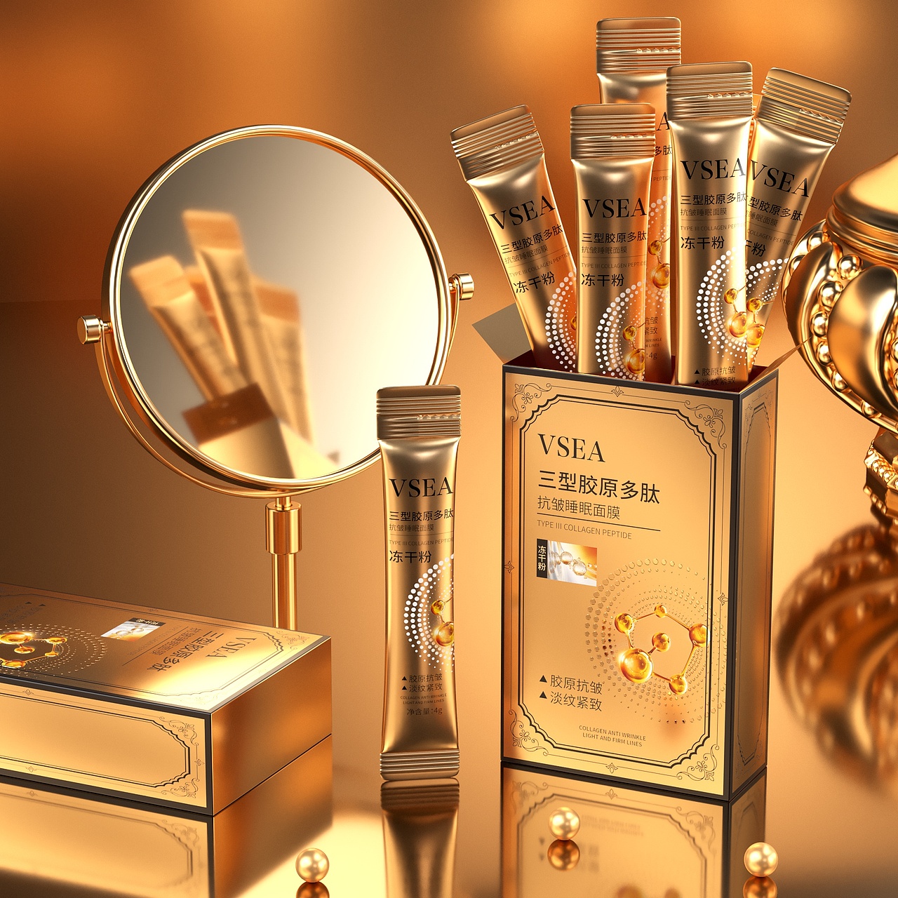 化妆品高端产品包装设计（图ZMzU1MzU4NzAw） - 包装 - 站酷设计师GG包装视觉设计原创素材 - 站酷ZCOOL