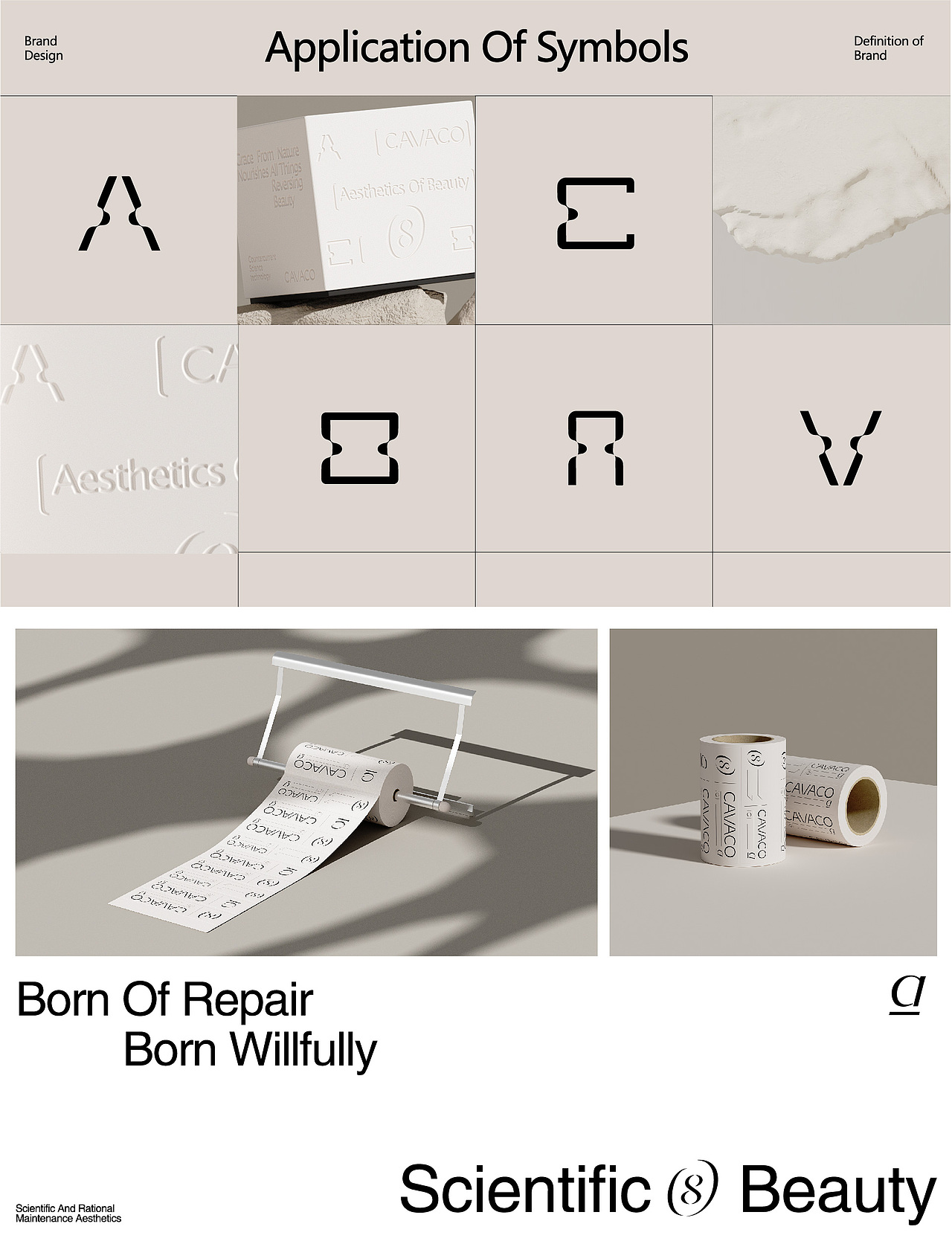 《CAVACO可唯科》品牌设计—轻体养颜的永久经营