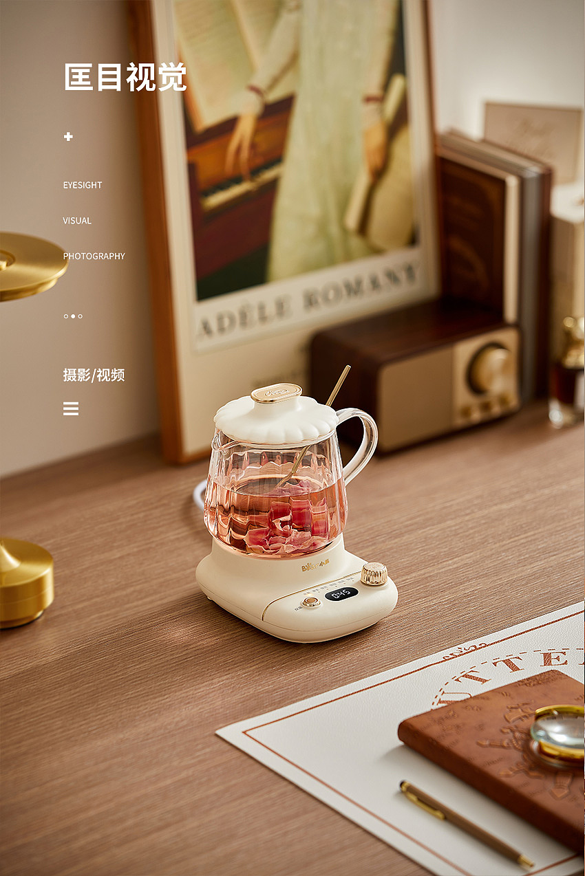 小熊养生杯 | 商业产品拍摄（图ZMzYzNTc4Mjg4） - 产品摄影 - 站酷设计师匡目视觉原创素材 - 站酷ZCOOL