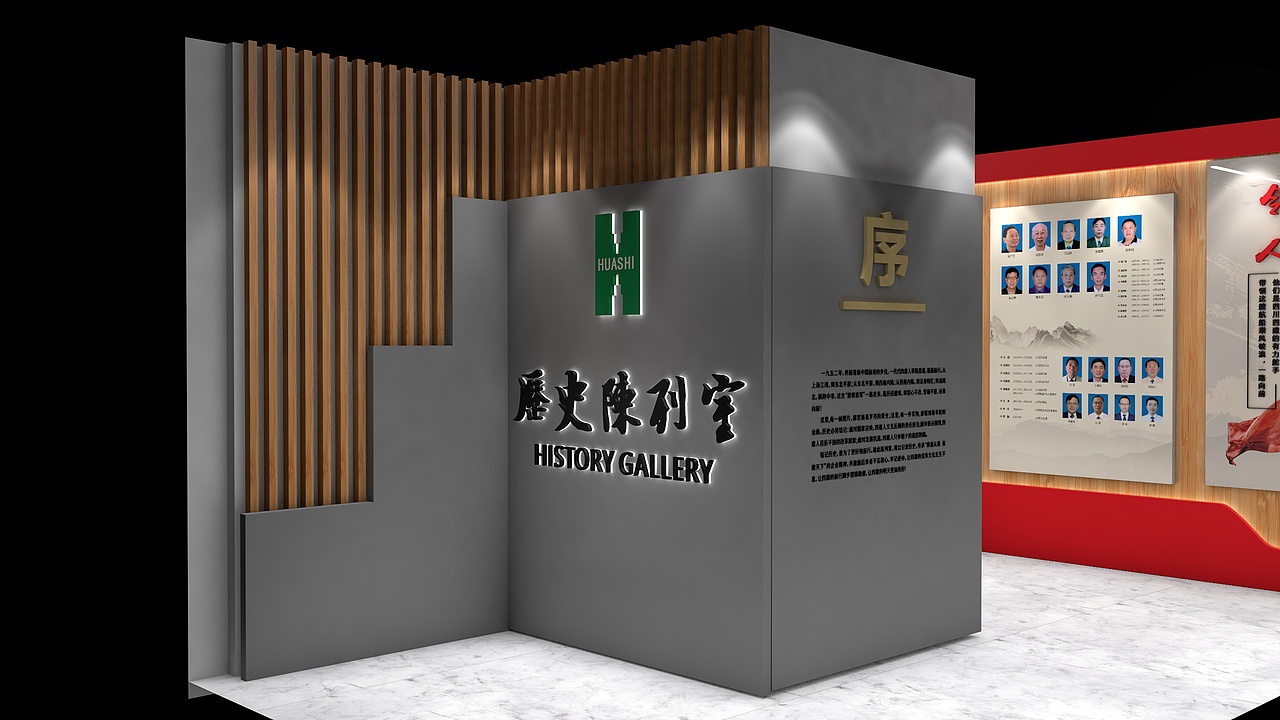 学员 刘汉宇 作品