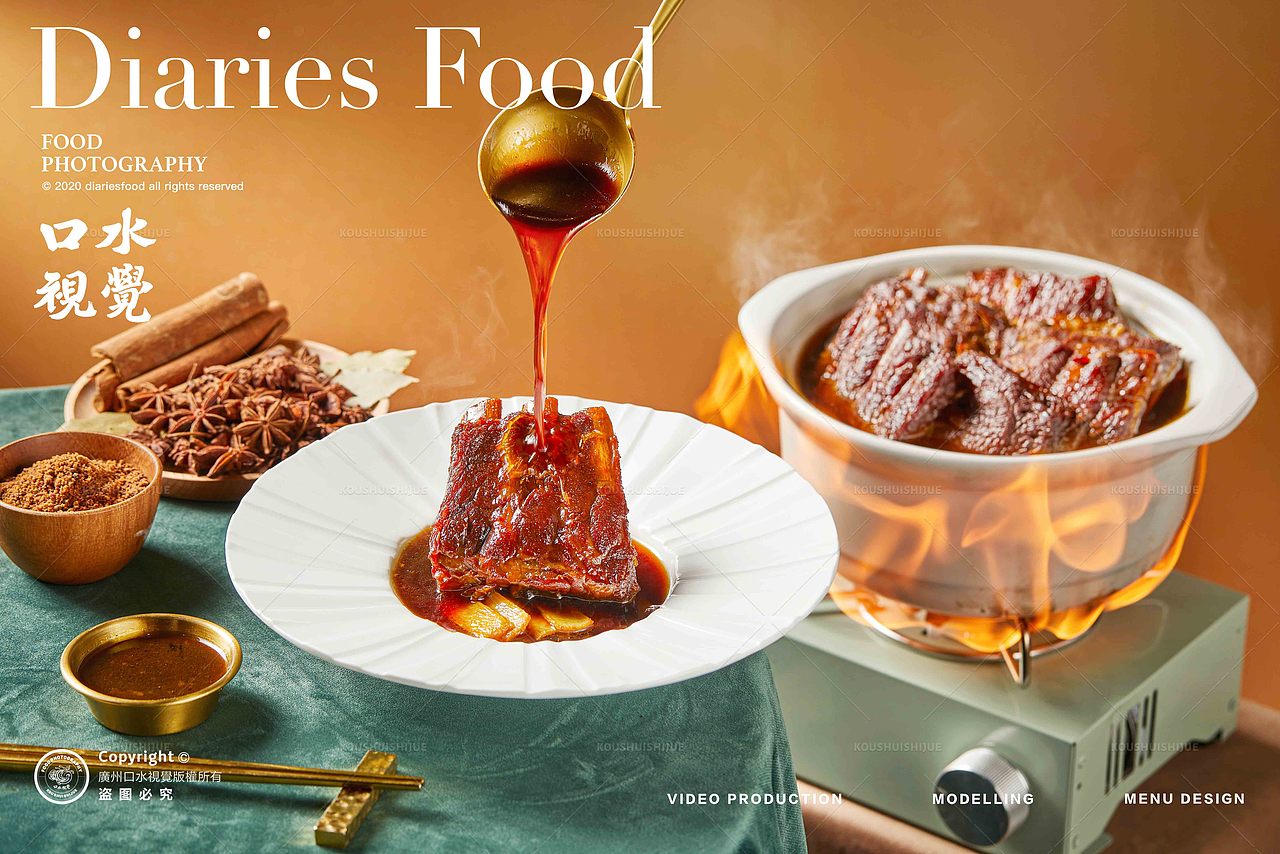 粤菜精髓 | 小凤厨顺德鱼坊 X 口水视觉（图ZMzU5MzE0MjQ0） - 美食摄影 - 站酷设计师口水视觉原创素材 - 站酷ZCOOL