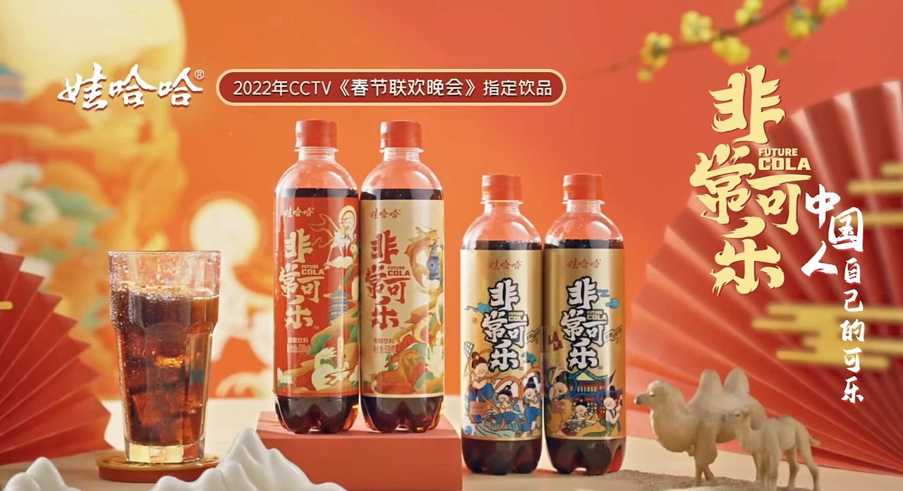 敦煌-乐舞飞天（图ZMzAxNjEyNjEy） - 品牌 - 站酷设计师陈乐哎原创素材 - 站酷ZCOOL
