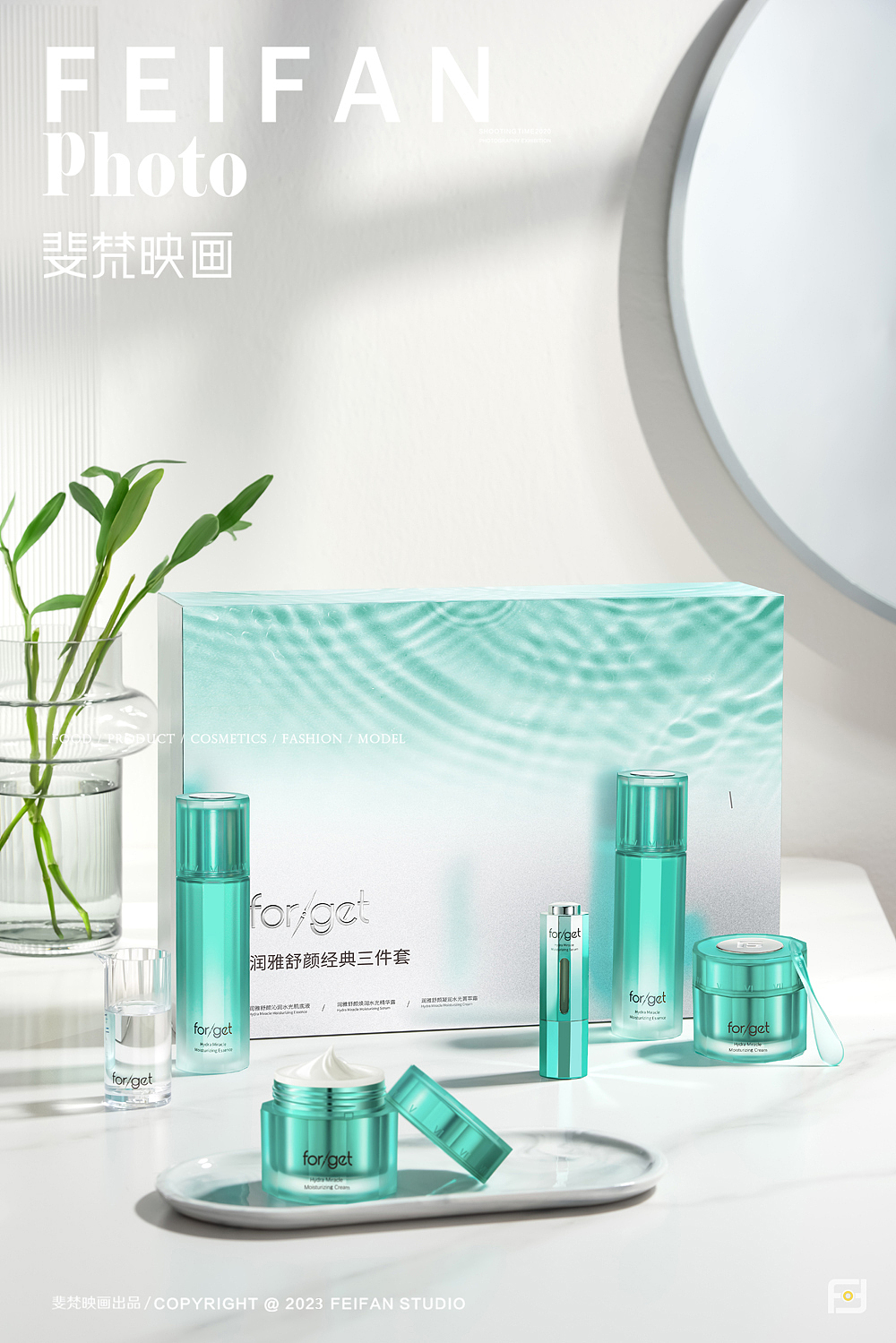 护肤品产品摄影#斐梵映画#FORGET（图ZMzM1OTM3MDI4） - 产品摄影 - 站酷设计师斐梵映画原创素材 - 站酷ZCOOL