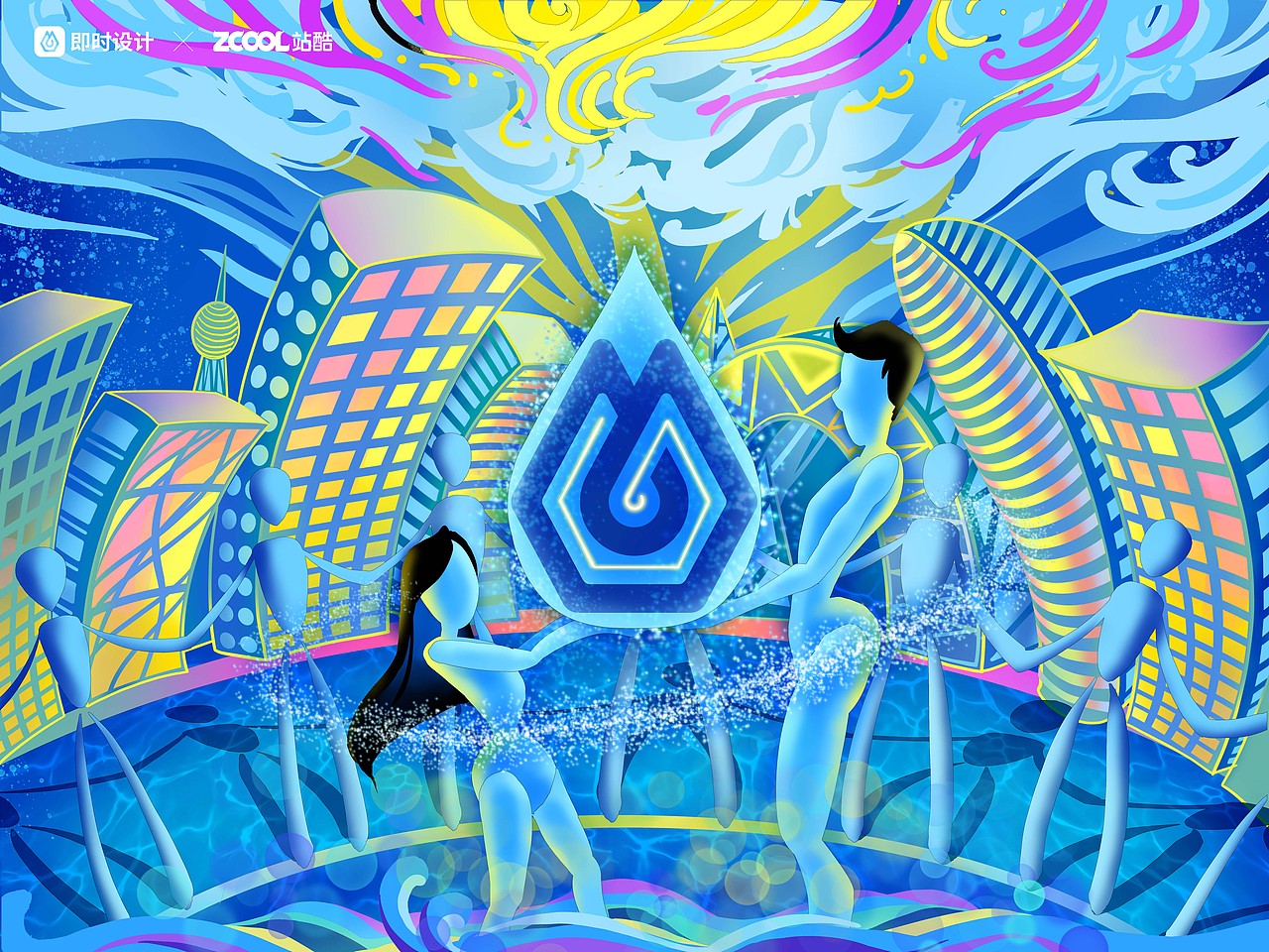 #即使，有你定义#生命之源（图ZMjk4OTQ2MzUy） - 海报 - 站酷设计师苏亮亮原创素材 - 站酷ZCOOL