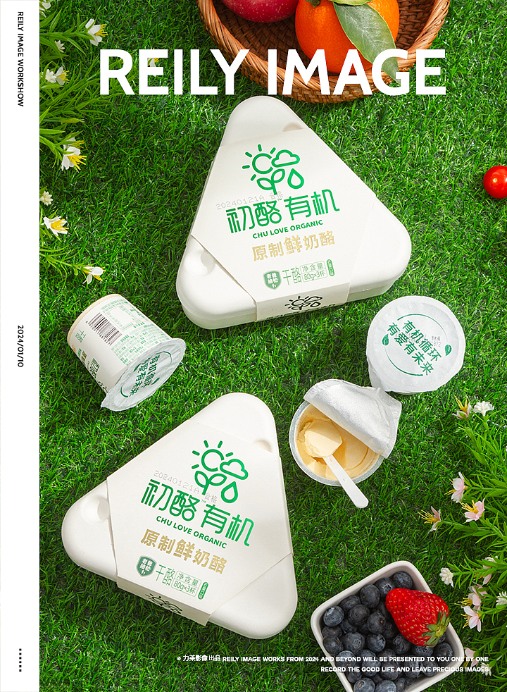 圣牧乳业×力莱影像