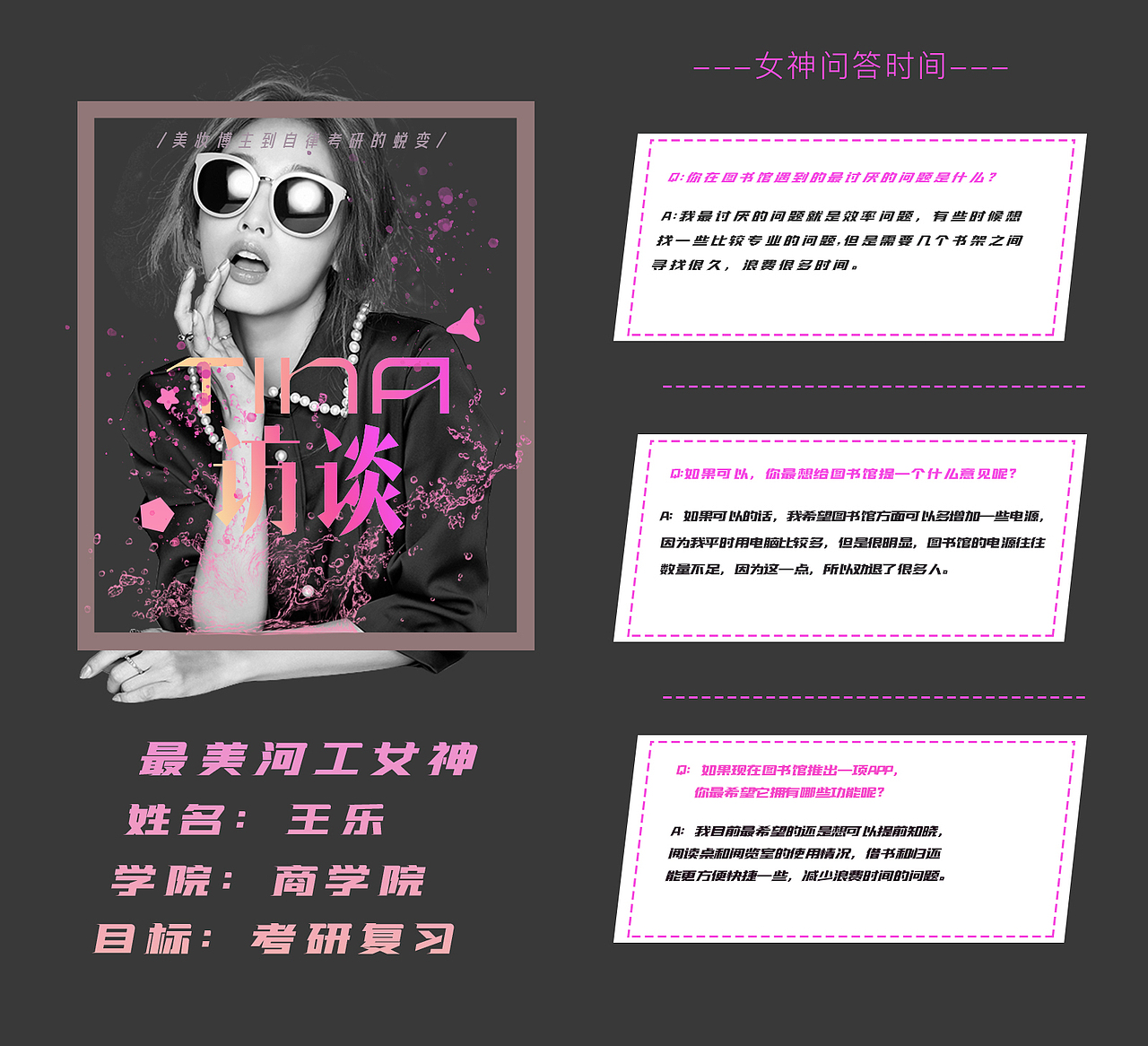 图书馆APPui界面（图ZMjk4NDY3Mzg0） - APP界面 - 站酷设计师呆危原创素材 - 站酷ZCOOL