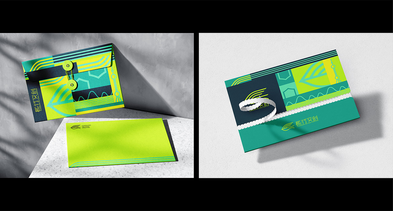 长三角铁路文创品牌命名及logo设计