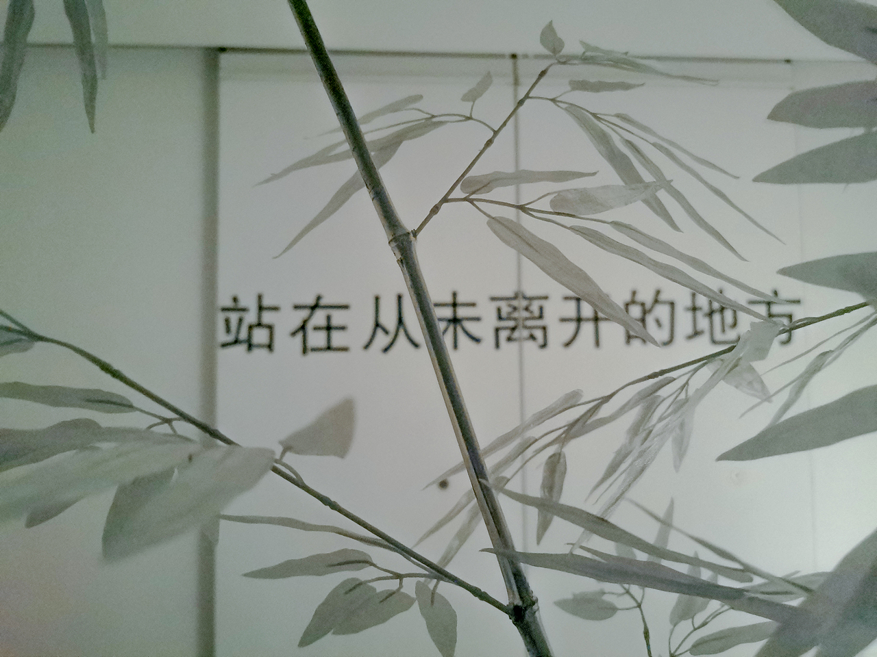 站在从未离开的地方（图ZMzA5MDI1MzA0） - 雕塑 - 站酷设计师ww是妖孽原创素材 - 站酷ZCOOL