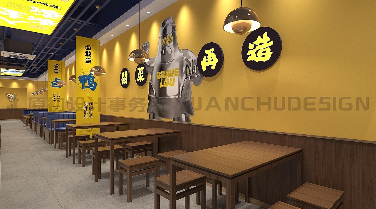 厦门 店面装修室内空间餐厅设计 闽南猪脚民间菜