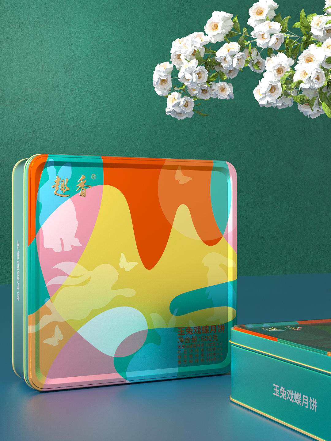 巨灵设计×趣香|中秋节月饼包装设计案例（图ZMzEwNTc3NzY4） - 包装 - 站酷设计师广州巨灵设计原创素材 - 站酷ZCOOL