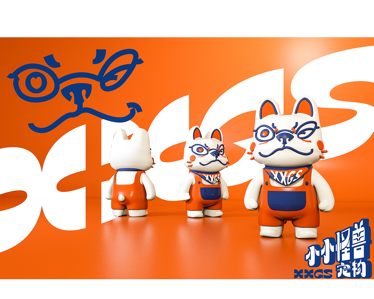 吉祥物泡芙插画绘制（图ZMzA5OTE3Njk2） - 商业插画 - 站酷设计师木中瓶品牌铸造局原创素材 - 站酷ZCOOL