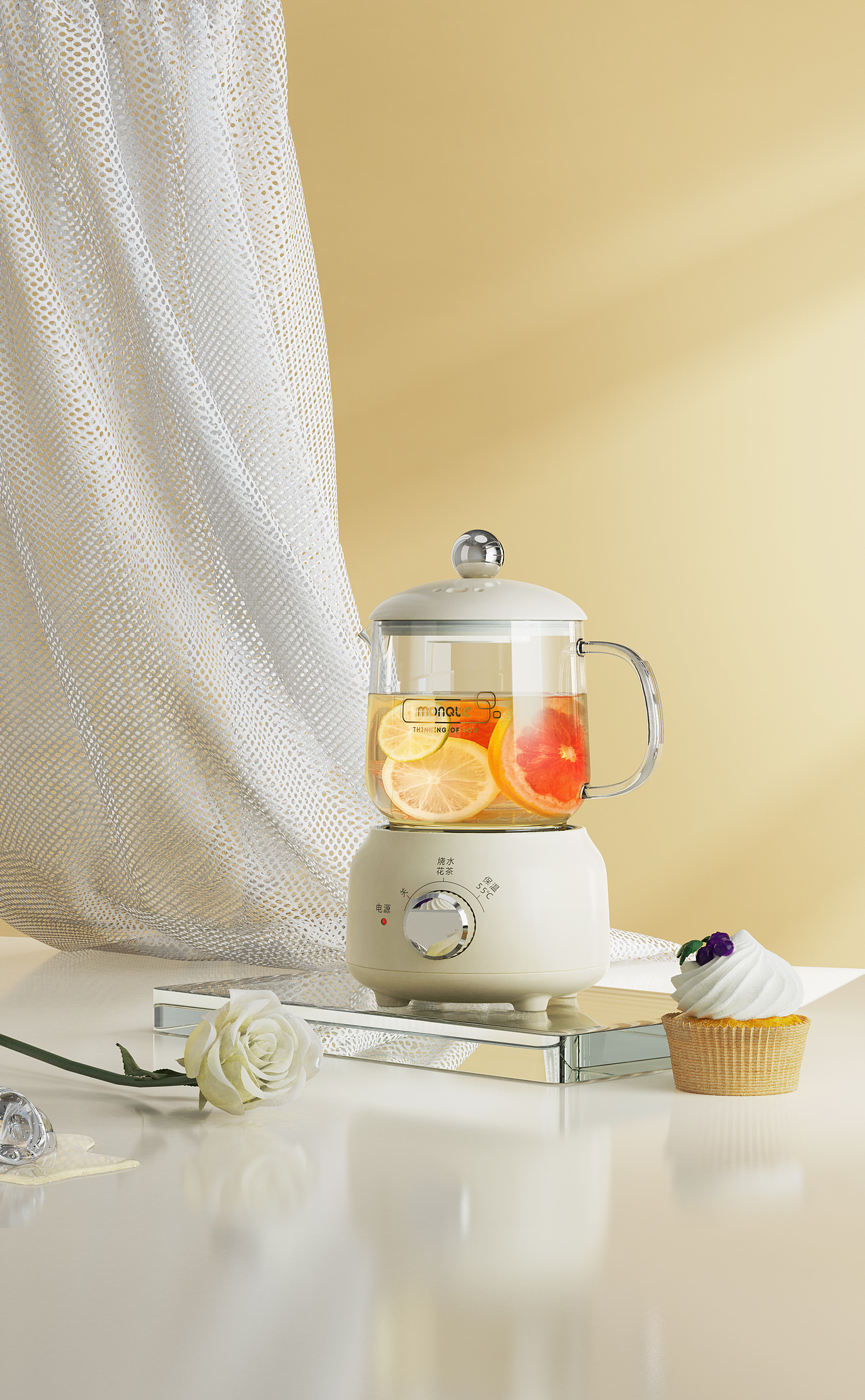 玻璃办公室养生小杯渲染图片