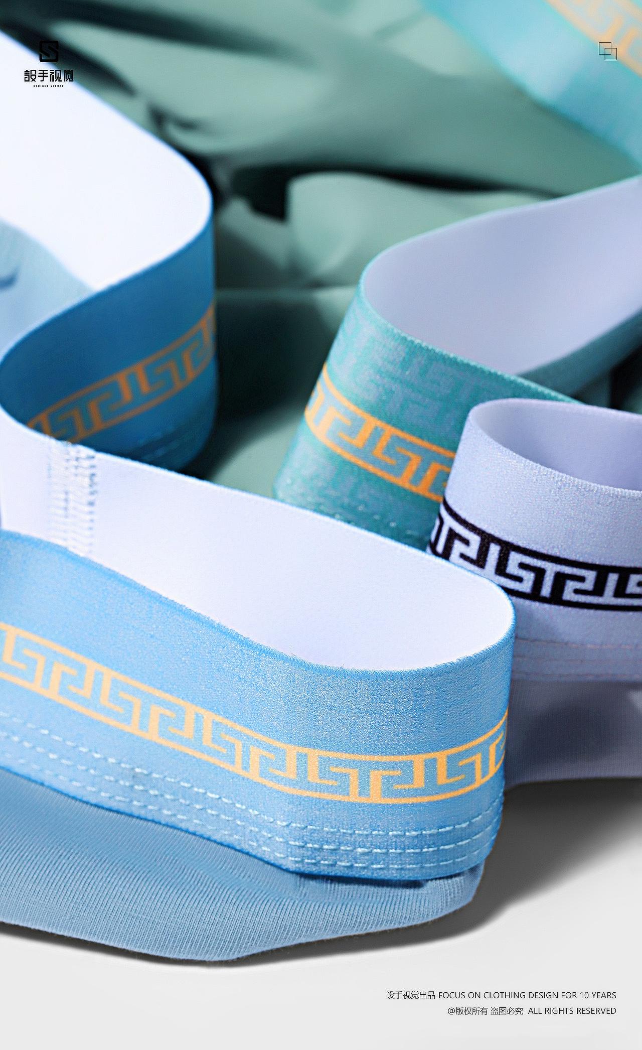 内裤摄影 | 男内裤拍摄 x 电商男女内裤详情页设计修图