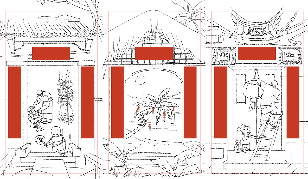 新年插画合集 I 腾讯为家乡贴春联 & 天猫年货节