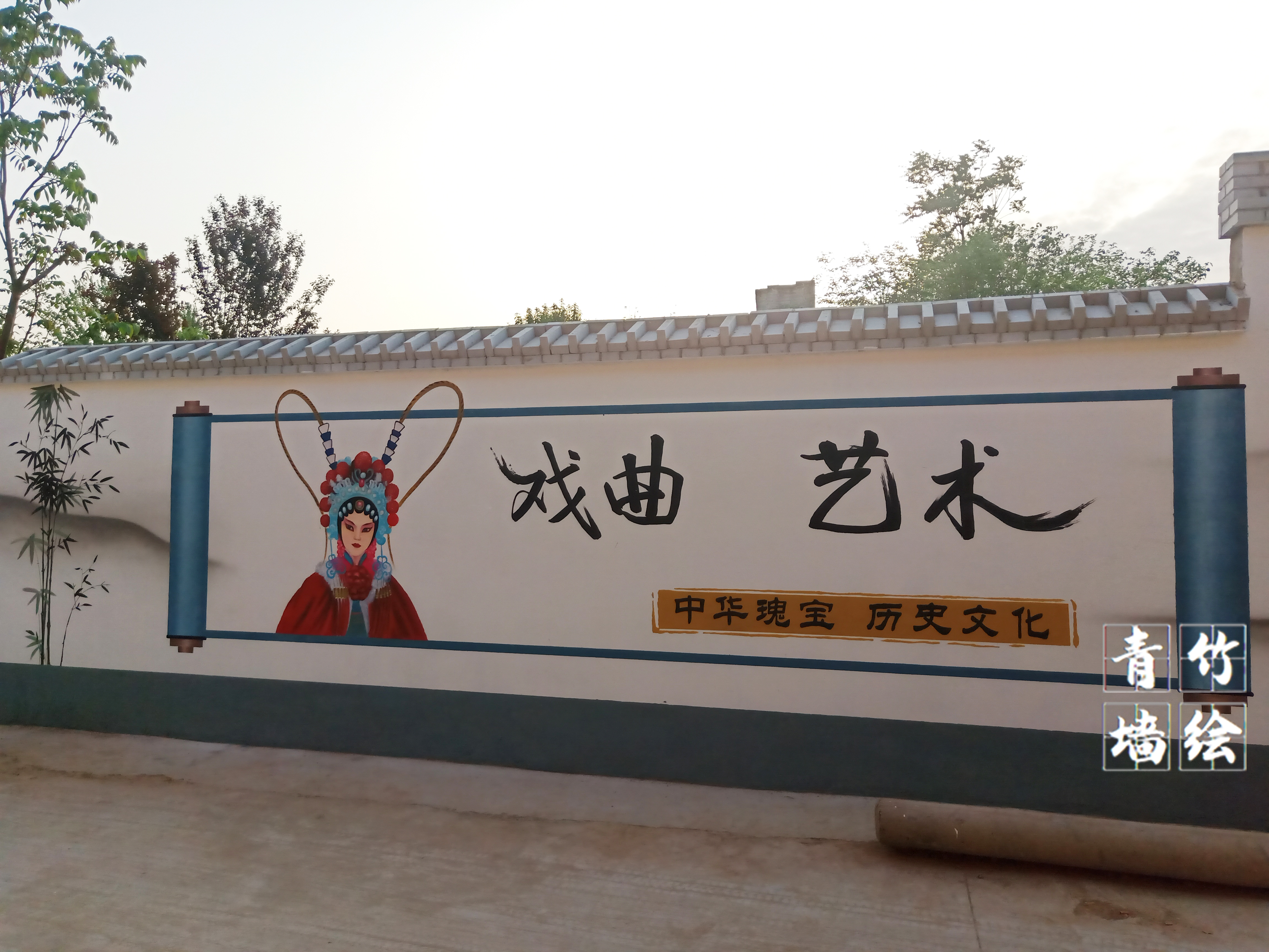 中国戏曲墙绘图片