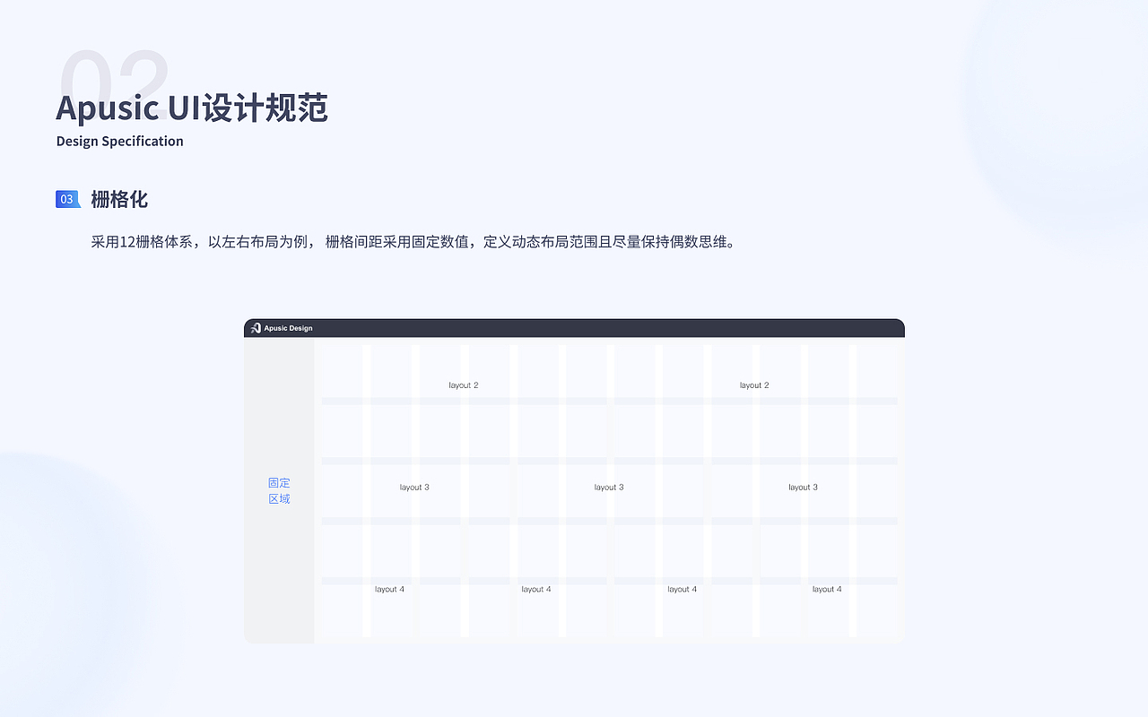 个人作品集（图ZMzI0Njg3ODcy） - 其他UI - 站酷设计师进击的尤克原创素材 - 站酷ZCOOL