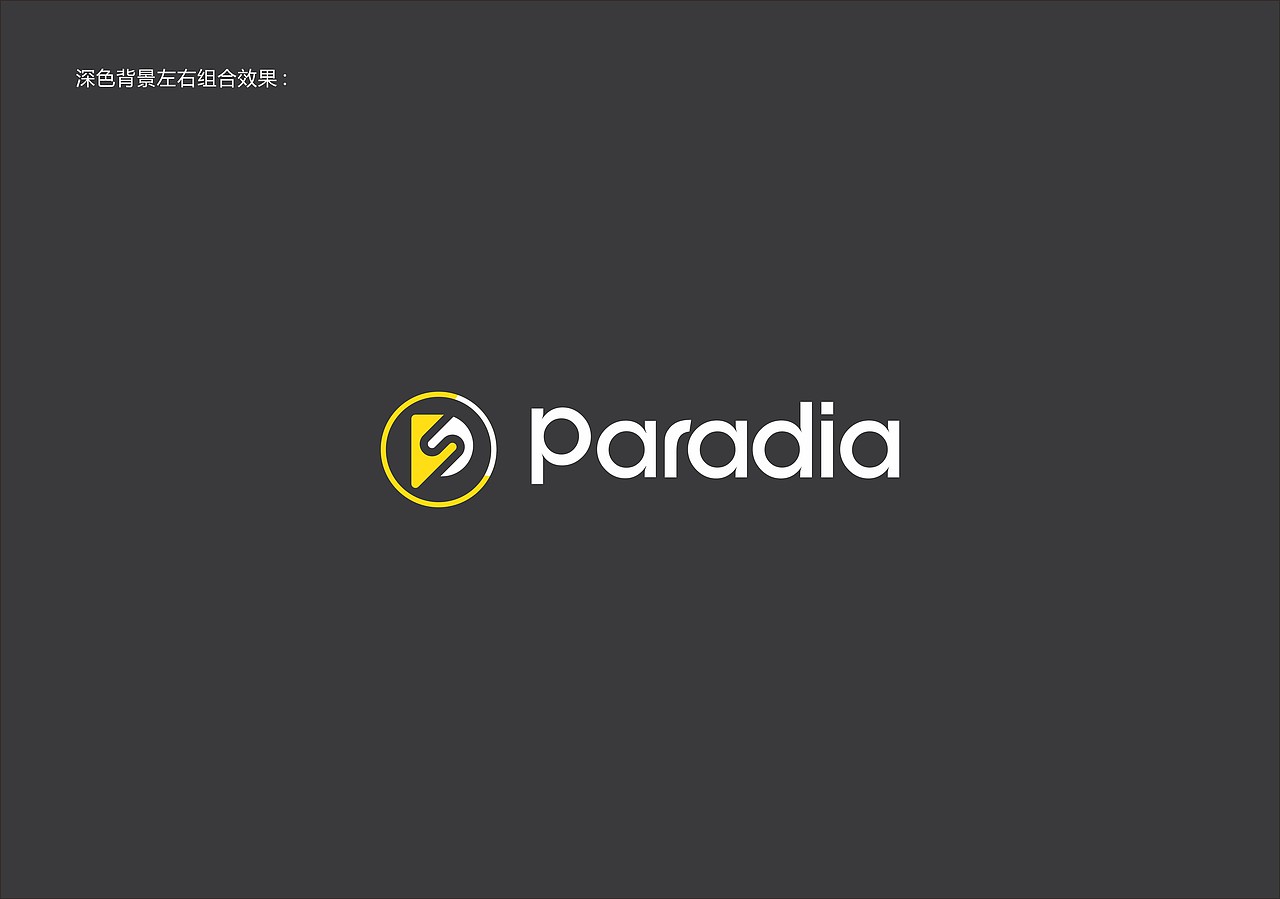 创意结构式logo,品牌logo设计,名片延展设计