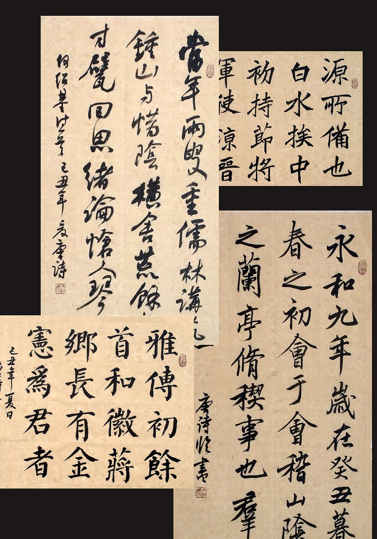 2024作品集（图ZMzY3MzI5MzEy） - APP界面 - 站酷设计师唐诗同学原创素材 - 站酷ZCOOL