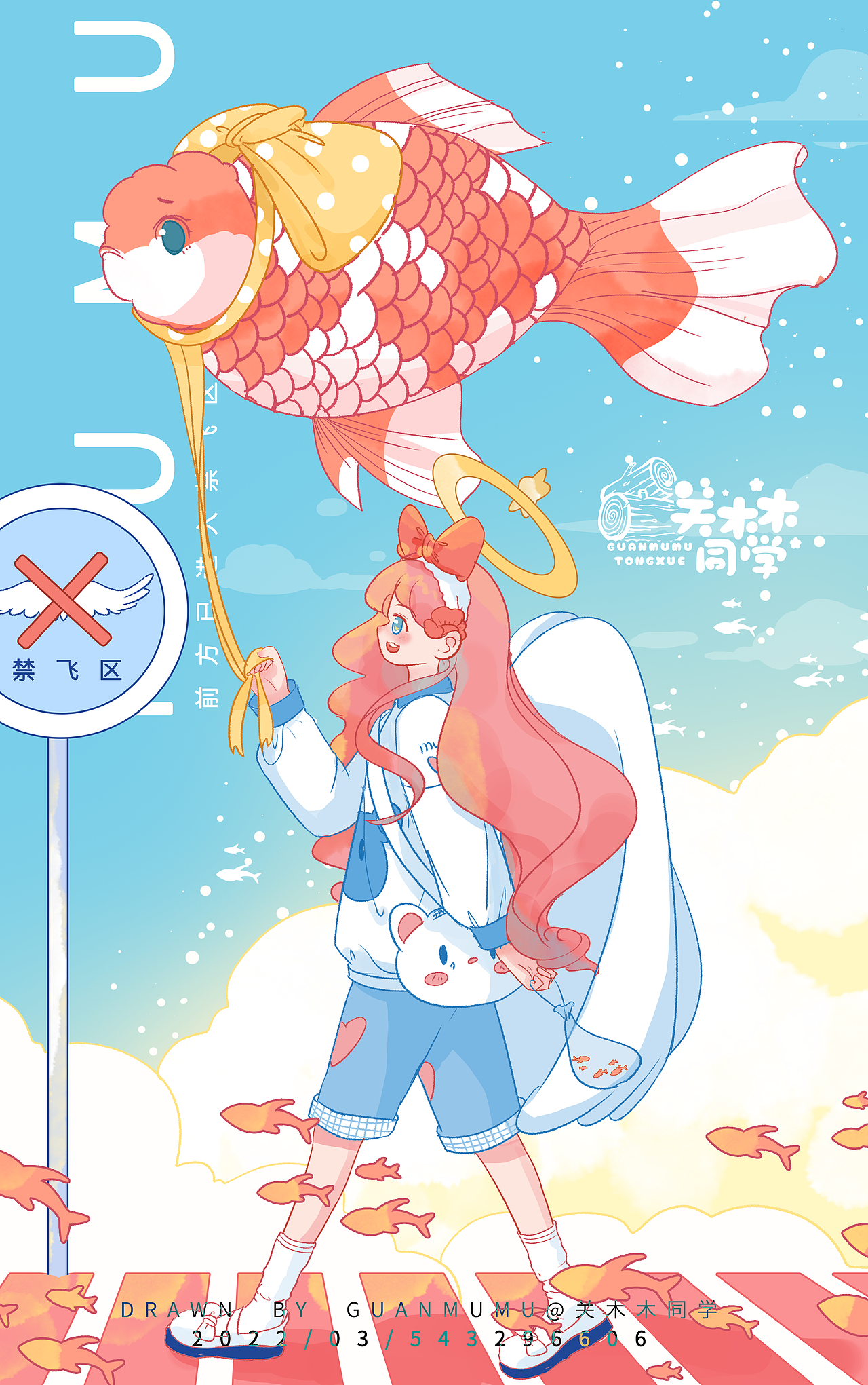 合集丨三四月画的一些可爱的图（图ZMzAwNDQ2NjAw） - 创作习作 - 站酷设计师关木木同学原创素材 - 站酷ZCOOL