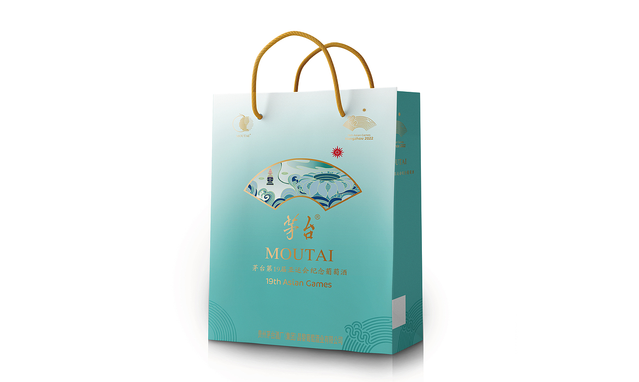 茅台葡萄酒-第19届亚运会纪念葡萄酒（图ZMzAwMTU1MjQw） - 包装 - 站酷设计师袁荣谦Eric原创素材 - 站酷ZCOOL