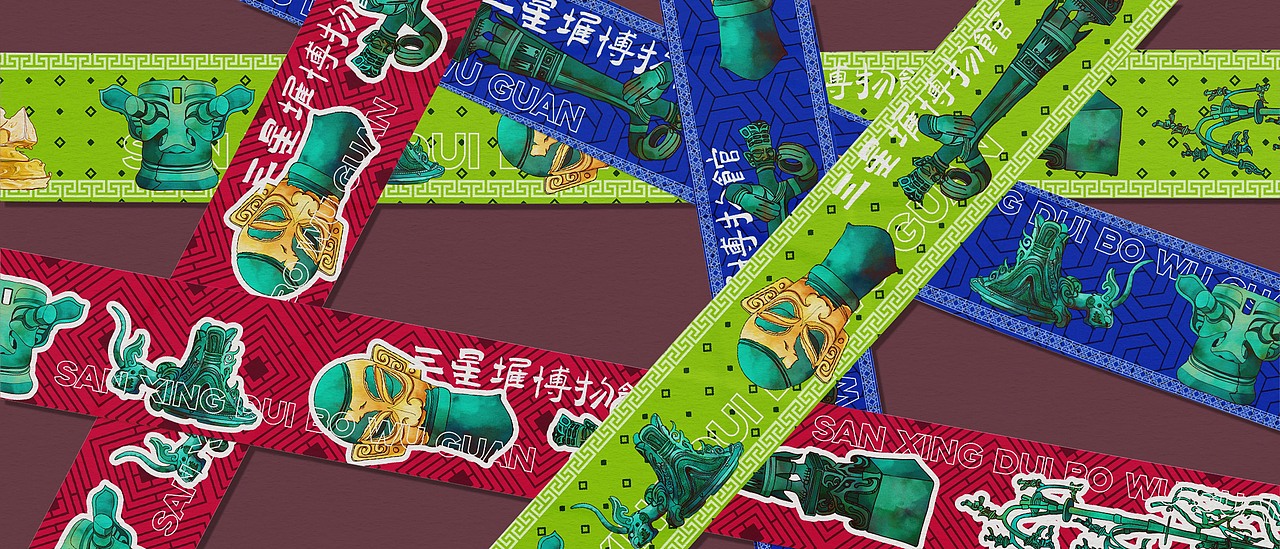 博物馆馆藏文物合集一