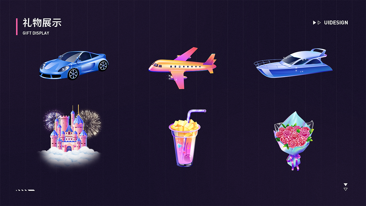 UI作品集（图ZMzIxNTAwOTg0） - 其他UI - 站酷设计师六月夏天原创素材 - 站酷ZCOOL