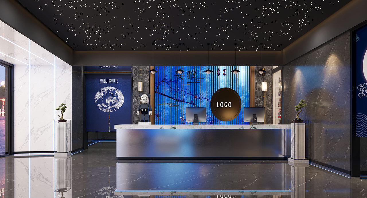 工装——洗浴中心设计