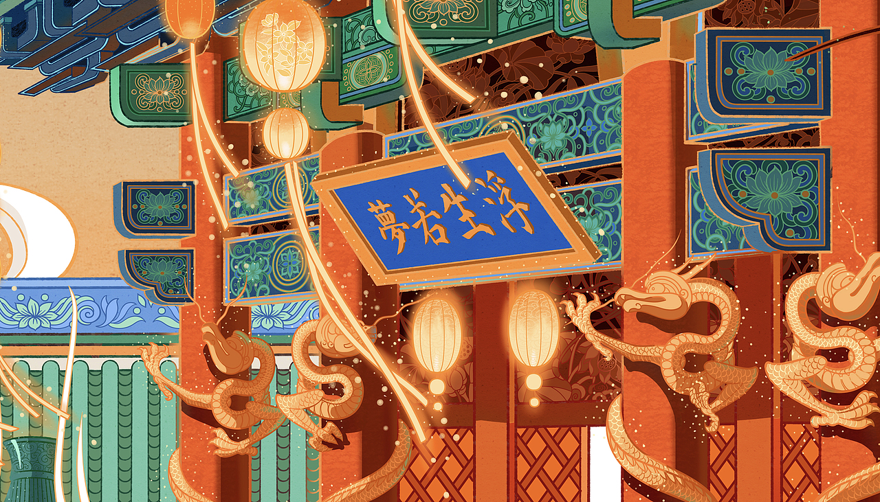 《画壁》组画系列（图ZMzYwNTM4MTY0） - 商业插画 - 站酷设计师唐众汤忠原创素材 - 站酷ZCOOL