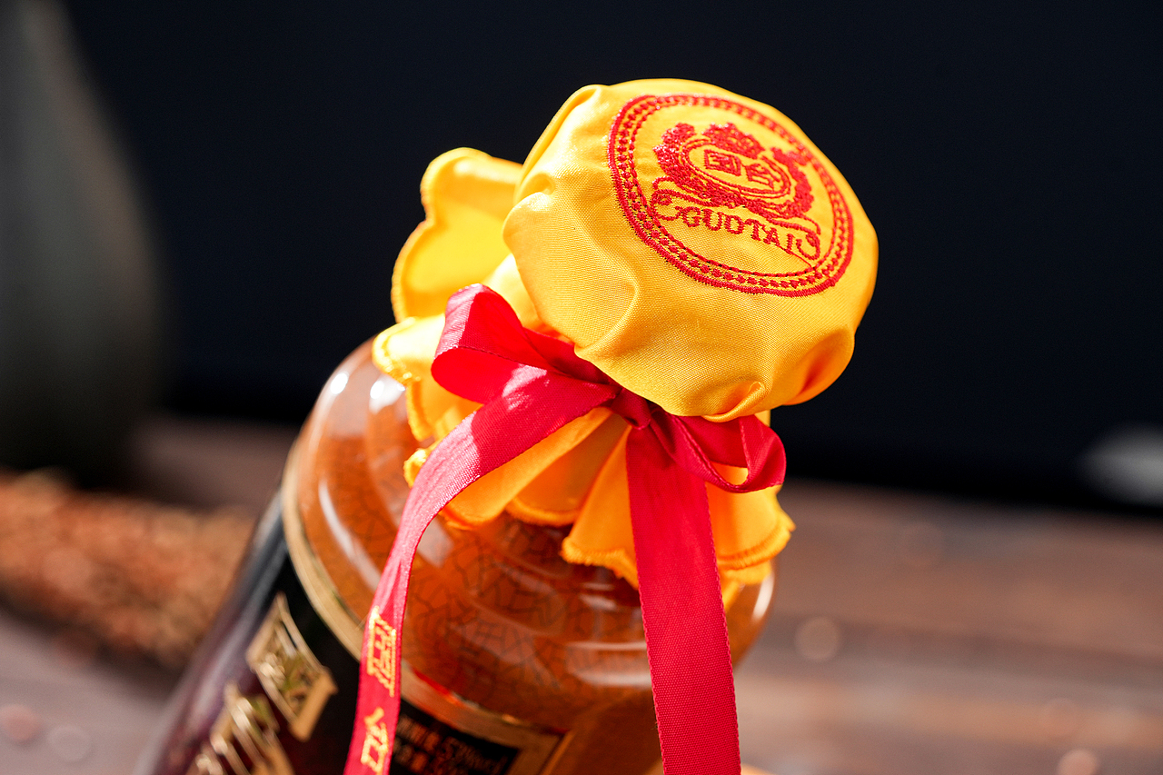 国台文创酒 东方国酝系列 国台酝藏（图ZMzU2MTIzMjY4） - 产品摄影 - 站酷设计师ADong_PHOTO原创素材 - 站酷ZCOOL