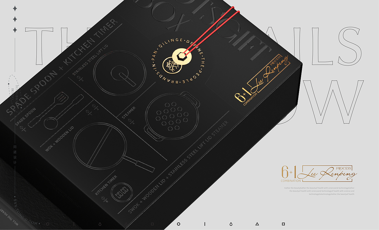 麒麟阁 ×同道设计（图ZMzA5MTYxODAw） - 包装 - 站酷设计师同道设计张博2018原创素材 - 站酷ZCOOL