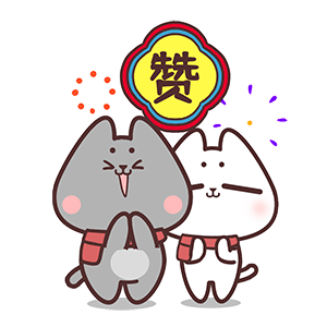 猫与熊||众漫过大年（图ZMzI2ODI5MzQ0） - 网络表情 - 站酷设计师猫与熊原创素材 - 站酷ZCOOL