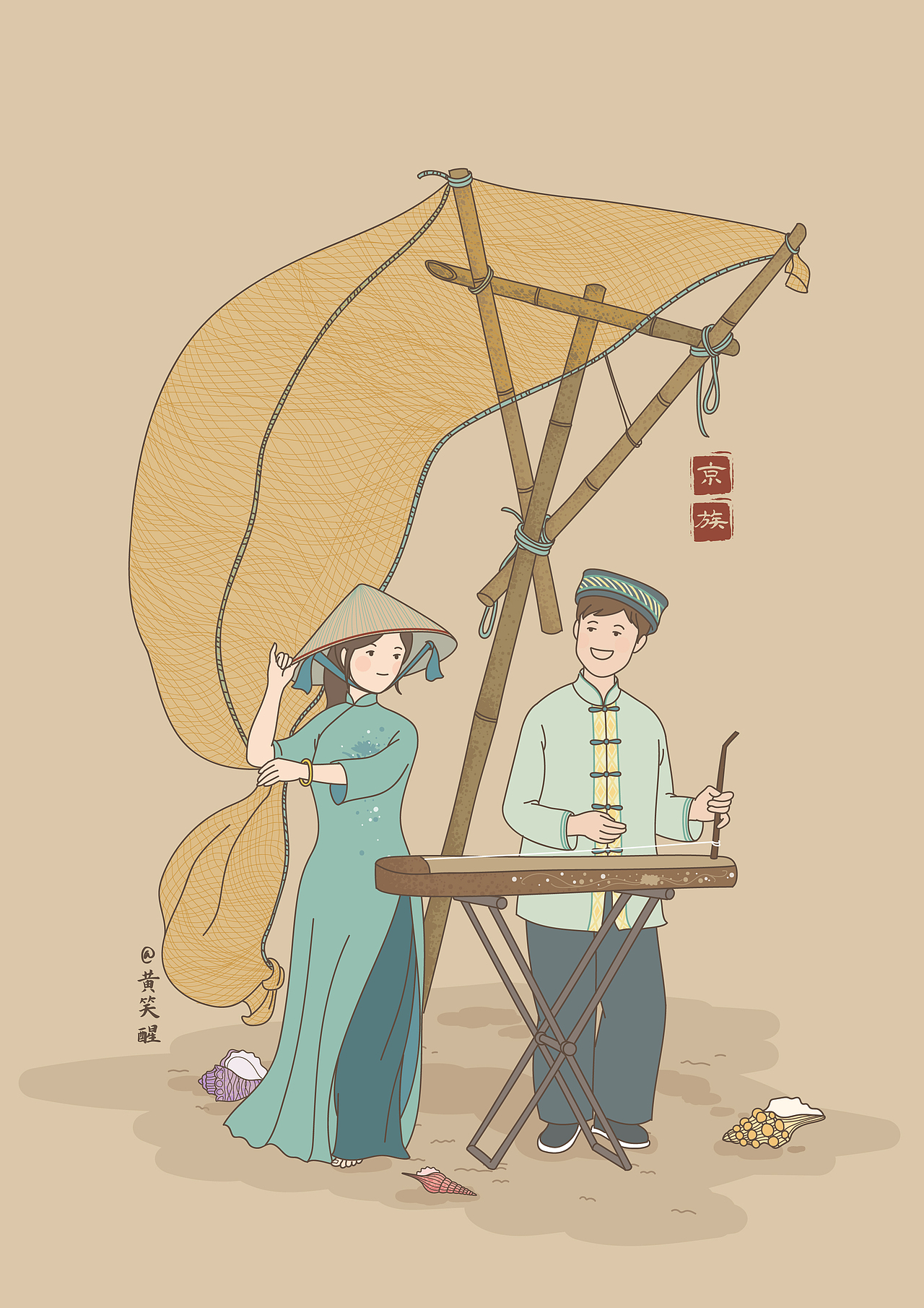 广西12世居民族服饰