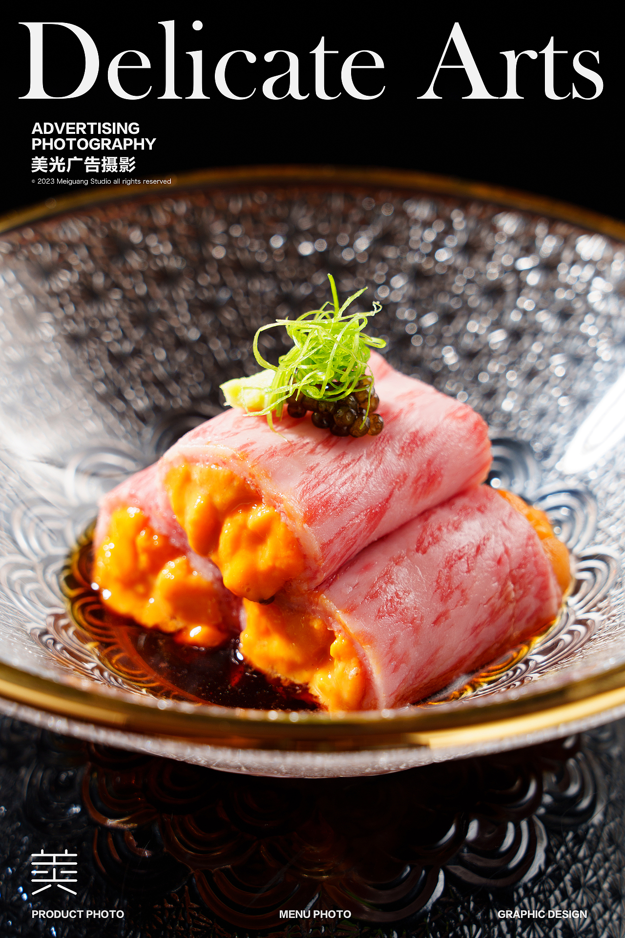 美食摄影｜日式烧鸟烤串烧烤（图ZMzQ0MTMxNjEy） - 美食摄影 - 站酷设计师美光摄影詹圣原创素材 - 站酷ZCOOL