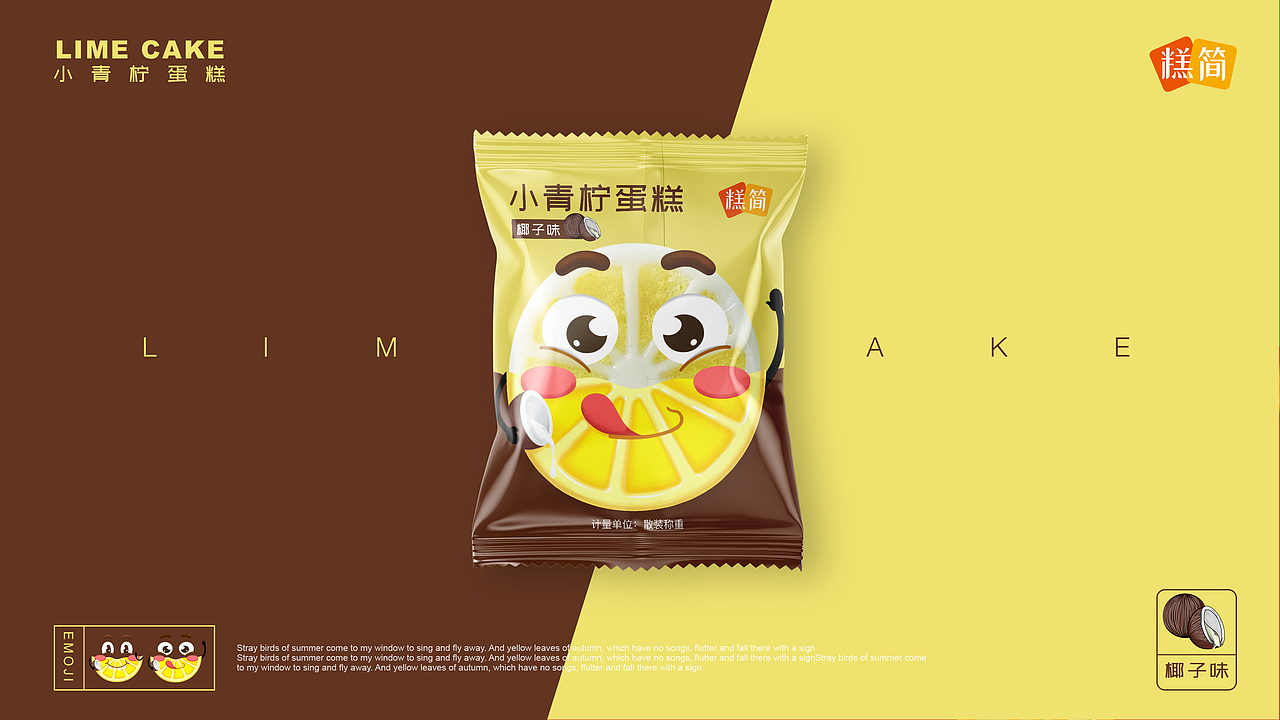 用三枚'MUSE'女神奖杯🏆致敬已经过去的2022年