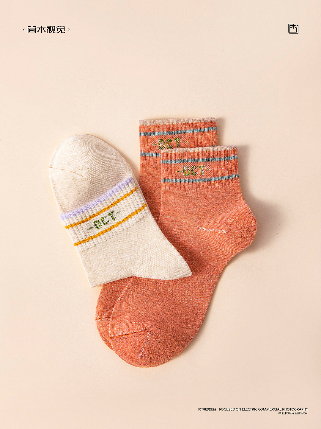 女士袜子产品摄影丨简木视觉 × 女袜棉袜细节场景拍摄（图ZMzIxMTIxOTIw） - 产品摄影 - 站酷设计师简木视觉原创素材 - 站酷ZCOOL