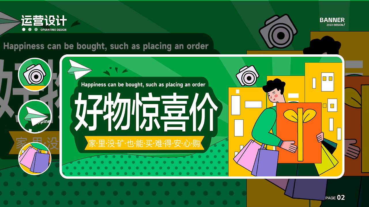 【2021-2023】UI设计作品集（求职中~）（图ZMzM3MTA1MTMy） - APP界面 - 站酷设计师A糯米_原创素材 - 站酷ZCOOL