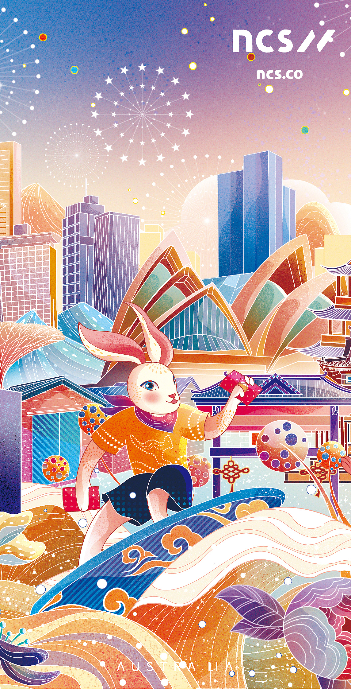 新加坡NCS 2023新年红包插画