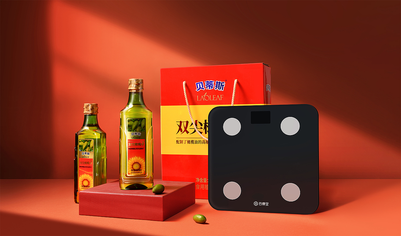 贝蒂斯橄榄油&云康宝秤礼盒套装