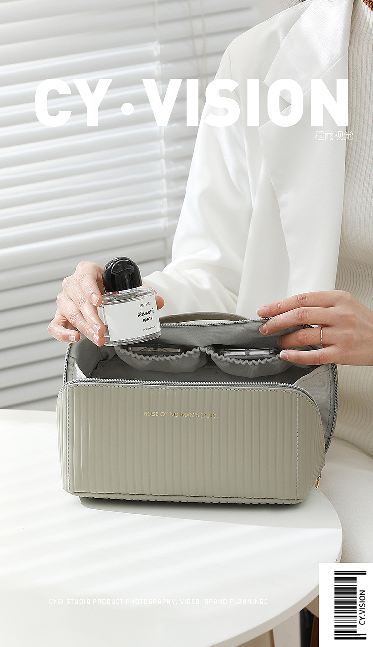 化妆包拍摄（图ZMzI0NTgxMzY0） - 产品摄影 - 站酷设计师程雨视觉传媒原创素材 - 站酷ZCOOL