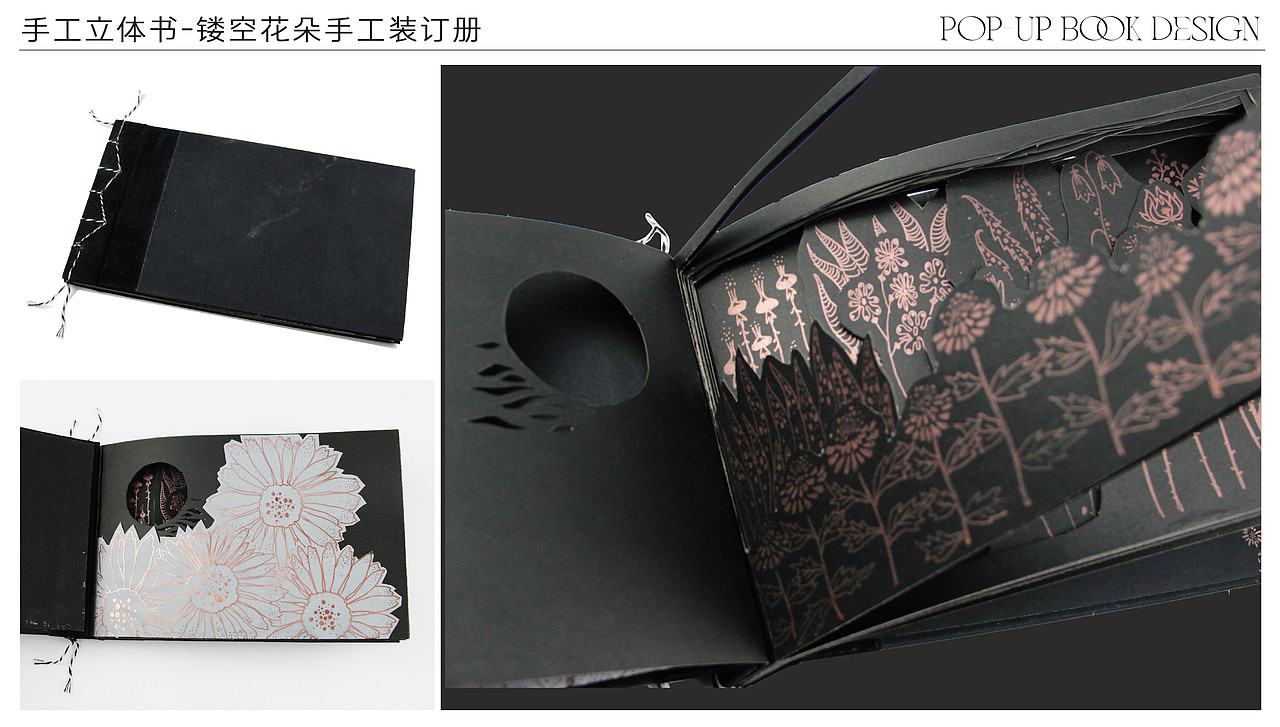 李一凭-2022平面作品集（图ZMzE3NDcwMzY4） - 其他平面 - 站酷设计师李一凭Design原创素材 - 站酷ZCOOL