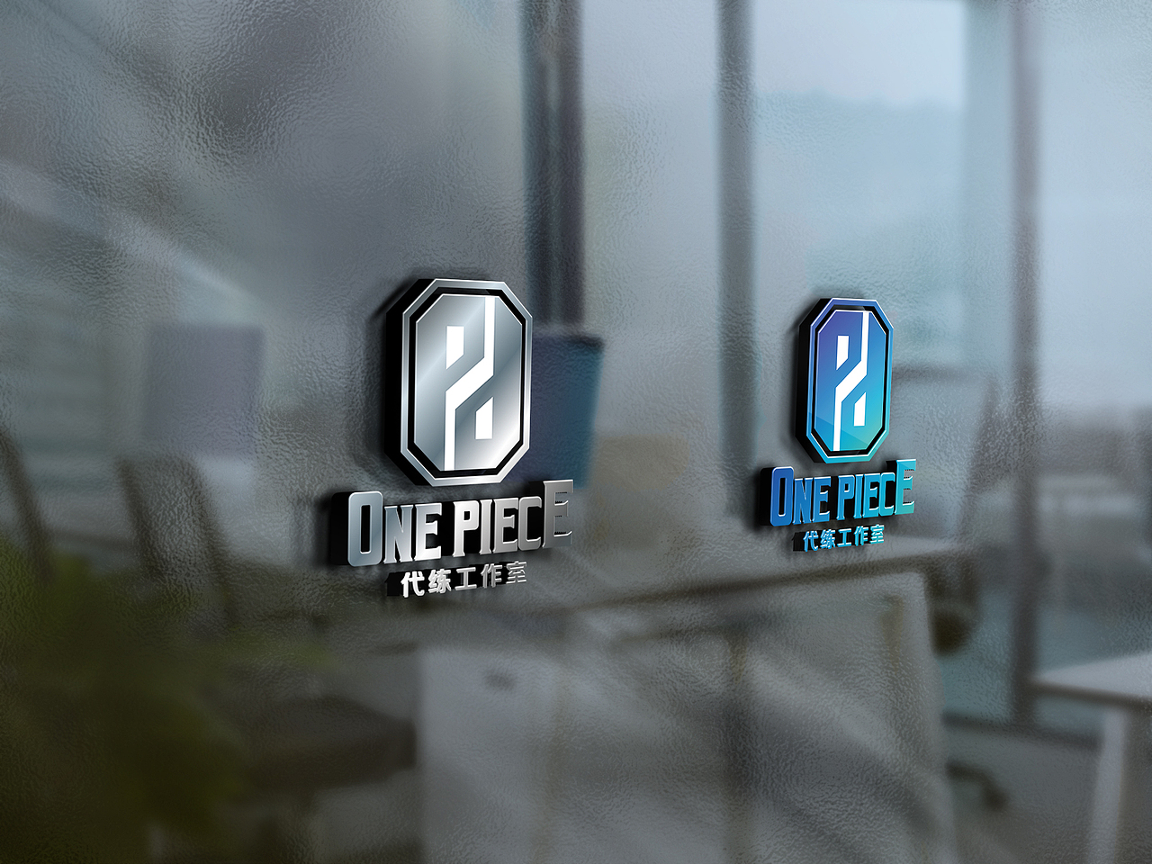 一個(gè)游戲公司的LOGO設(shè)計(jì)（圖ZMzA4NTk0NTUy） - 品牌 - 站酷設(shè)計(jì)師cooldesigner16原創(chuàng)素材 - 站酷ZCOOL