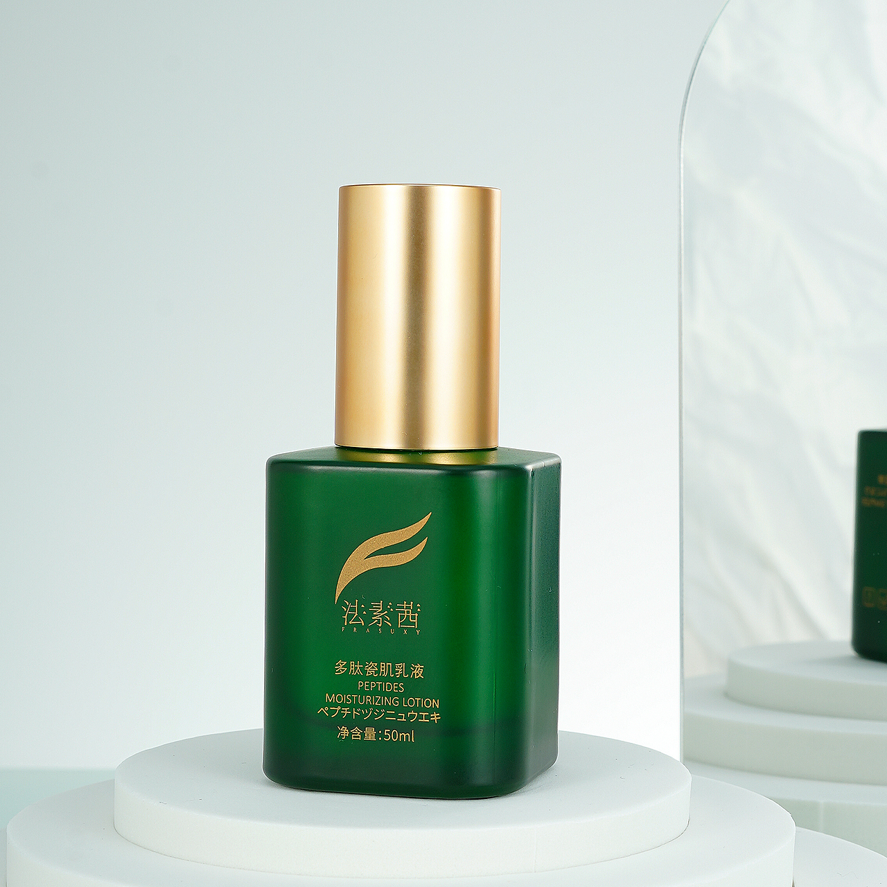 多肽系列 護膚品/面膜/洗面奶 攝影（圖ZMzYzNjAxNzQ4） - 產(chǎn)品攝影 - 站酷設(shè)計師芳小花原創(chuàng)素材 - 站酷ZCOOL