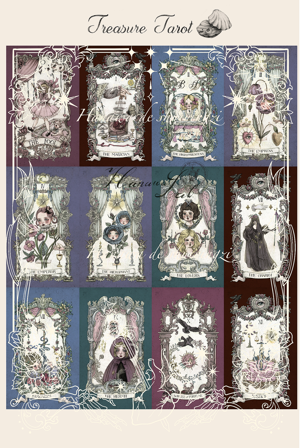塔罗系列大公开~（图ZMzM2NDEzMjA4） - 商业插画 - 站酷设计师hanawa花轮原创素材 - 站酷ZCOOL