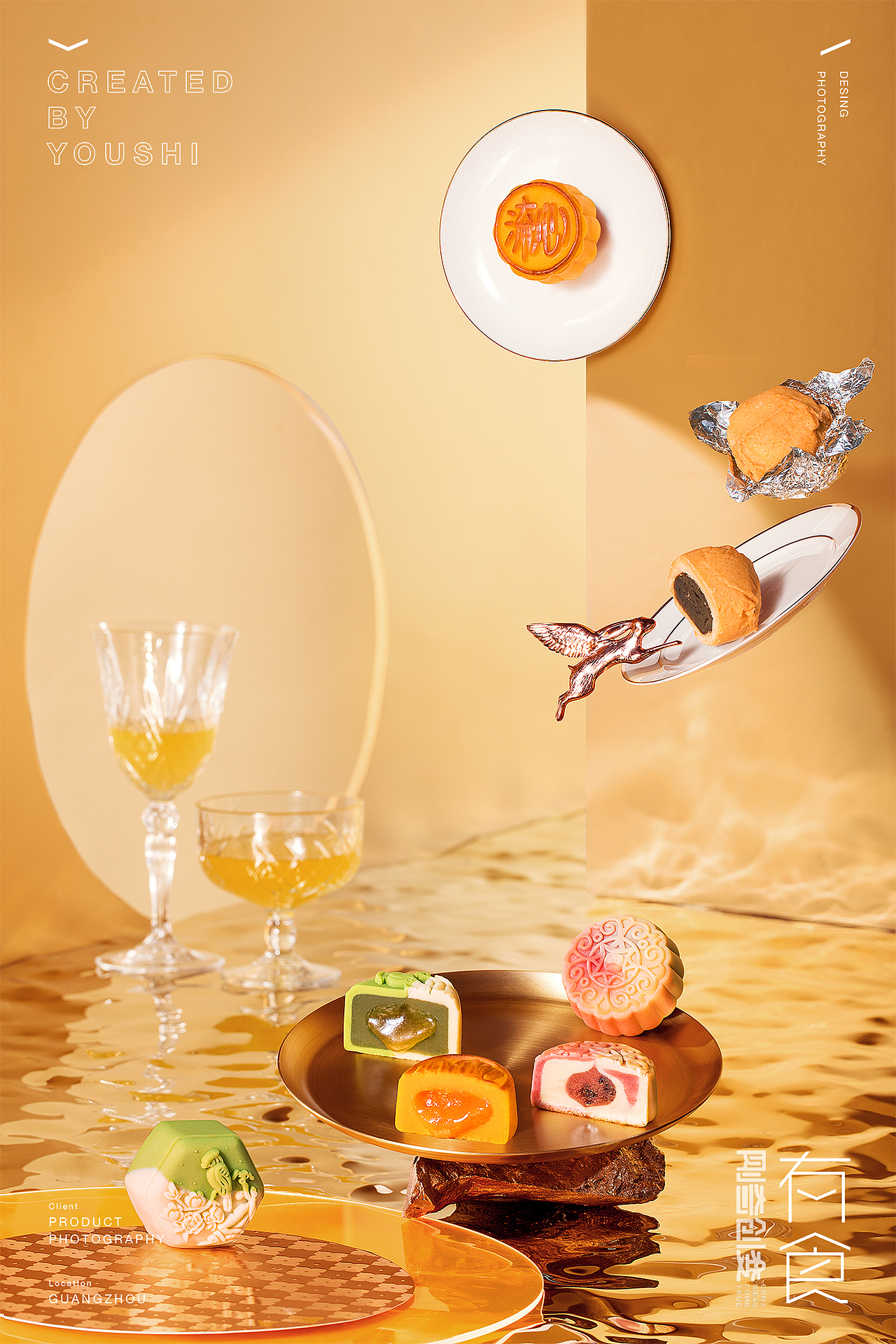 中秋月饼礼盒摄影✖️有食*刚奇（图ZMzE0NDI1MTI0） - 美食摄影 - 站酷设计师有食YOUSHI原创素材 - 站酷ZCOOL