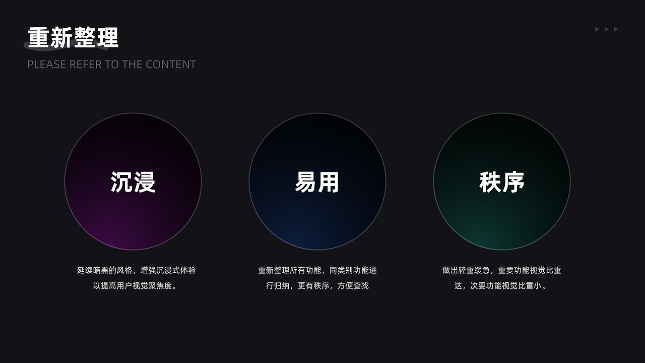 2022-2023作品复盘（图ZMzQ0NzkyMTE2） - APP界面 - 站酷设计师TUNE_天宇原创素材 - 站酷ZCOOL