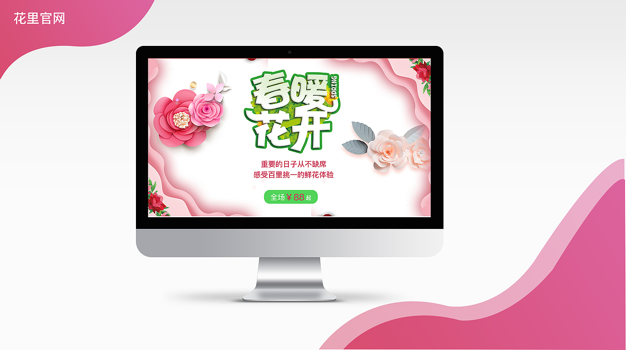 2020-2023平面作品集整理