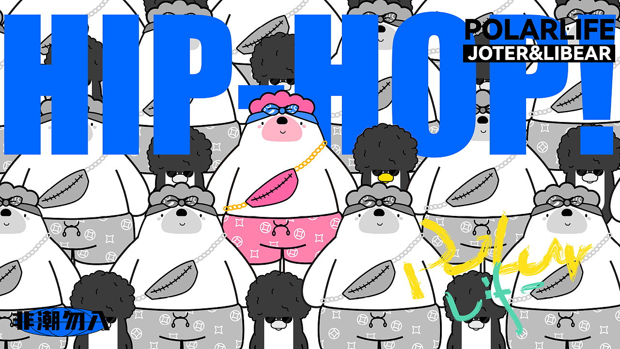 卡通抱枕玩偶详情案例 x 九猪创意（图ZMzA2NjAzMDE2） - 电商 - 站酷设计师九猪创意原创素材 - 站酷ZCOOL