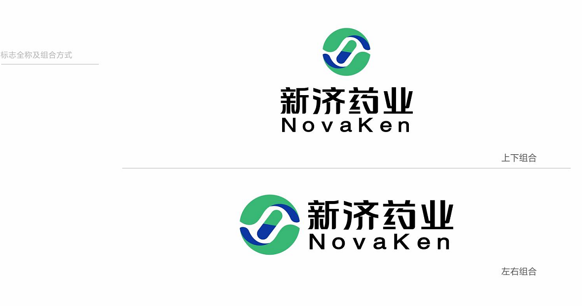 标志设计,LOGO设计,商标设计,品牌设计,标志设计公司,LOGO设计公司,商标设计公司,品牌设计公司,企业形象设计,VI设计,品牌形象设计,品牌设计公司,品牌全案设计,吉祥物设计,物料设计,画册设计