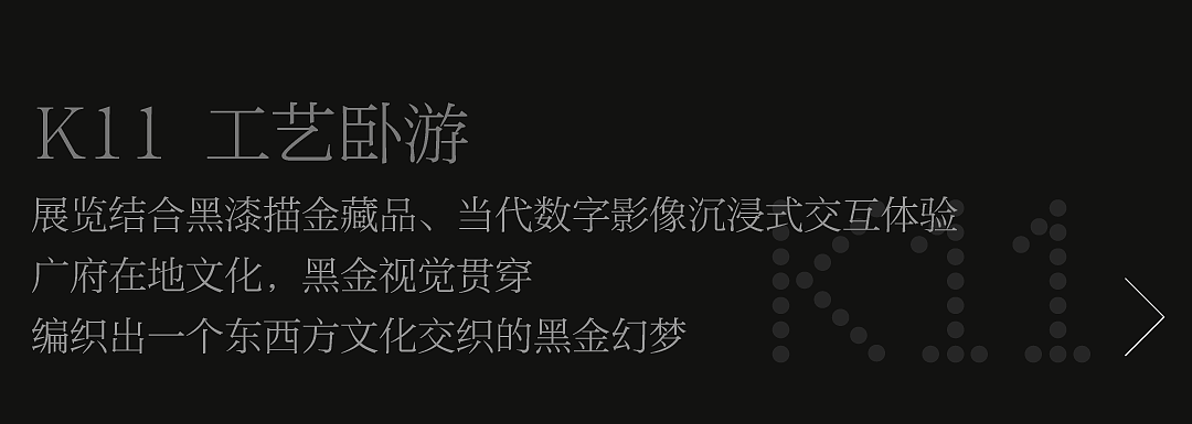 锡游记：当代锡艺实验展（图ZMzM5MjQ1MTA0） - 生活用品 - 站酷设计师慢物质原创素材 - 站酷ZCOOL